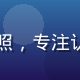 蜜桃视频技术负责人林芯蕊的专业照，专注认真的年轻女性工程师在代码屏幕前